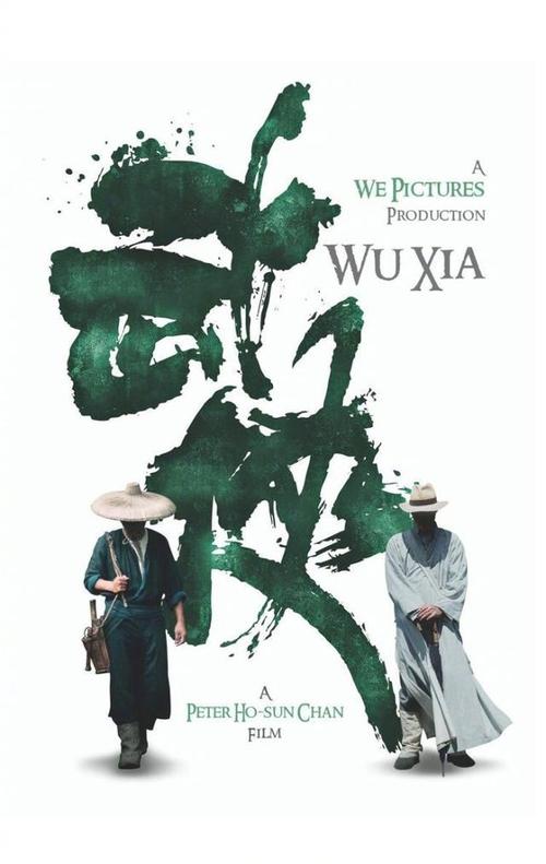 买个假的日本富山国际大学文凭毕业证